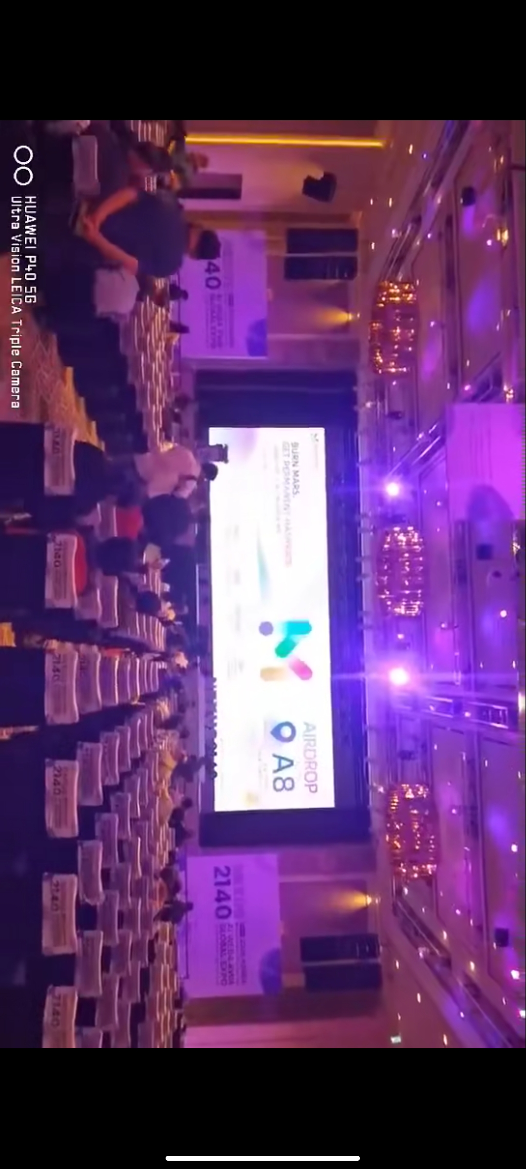 NEXUS 2140 主会场演讲现场